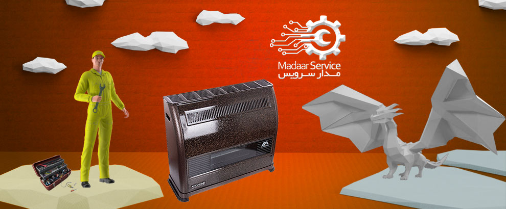 تعمیرات بخاری آدنیس